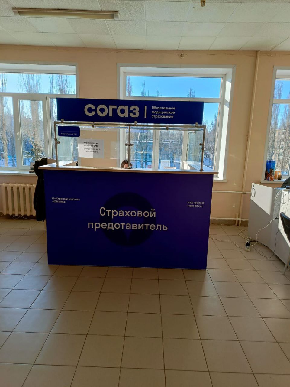 Проект 13